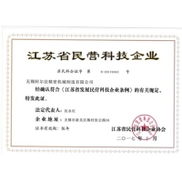 证书